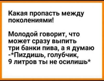Прикрепленное изображение: 400698827_360413129785476_6436200963239423306_n.jpg